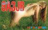 9a3jb_2.jpg