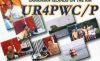 Filename=ur4pwc.jpg
Filesize=27KB
Dimensions=526x324
Date added=Nov 22, 2009 ur4pwc.jpg